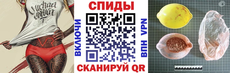 Amphetamine 97%  наркошоп  Балахна 