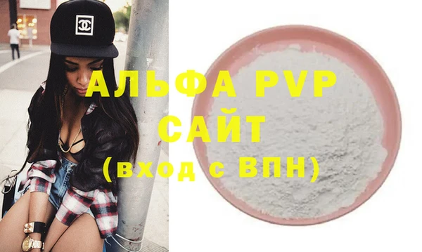эйфоретик Коряжма