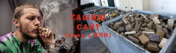 кокаин премиум Балахна
