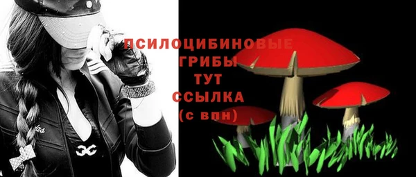 герыч Баксан