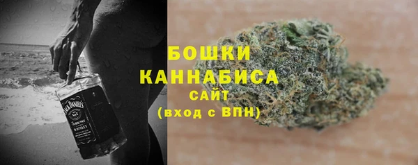 jwh Горнозаводск