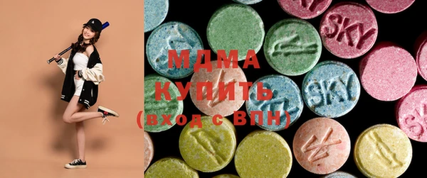 кокаин премиум Балахна