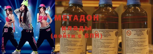 герыч Баксан