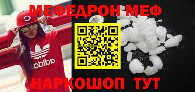 СК Михайловка