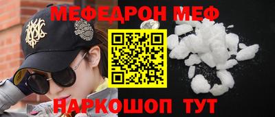 СК Михайловка