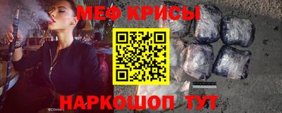 СК Михайловка