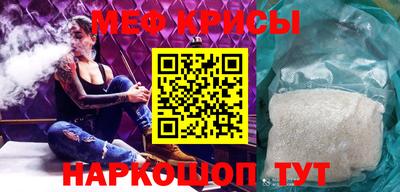 ECSTASY Михайловск