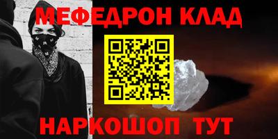 ECSTASY Михайловск