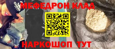 СК Михайловка
