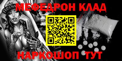 ECSTASY Михайловск