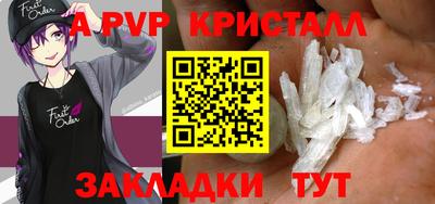 СК Михайловка