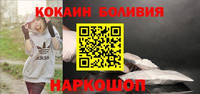 ECSTASY Михайловск