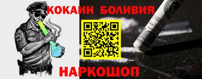 СК Михайловка