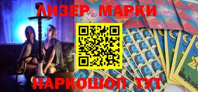 ECSTASY Михайловск
