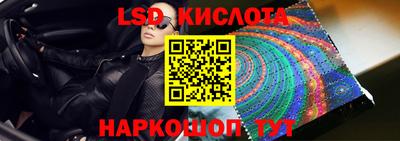 ECSTASY Михайловск