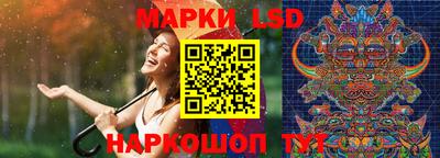 прущий лед Мирный