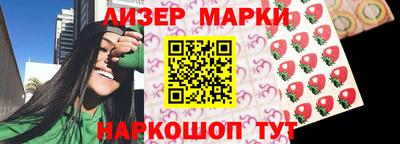 ECSTASY Михайловск