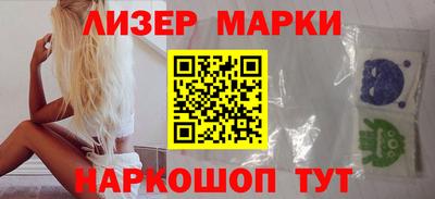прущий лед Мирный