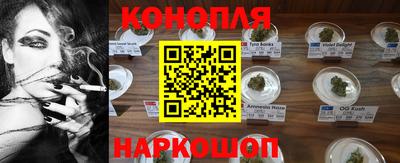 СК Михайловка