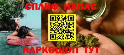 СК Михайловка