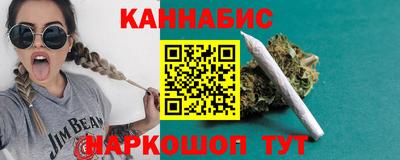 СК Михайловка