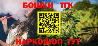 ECSTASY Михайловск