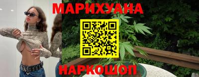 СК Михайловка