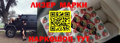 ECSTASY Михайловск
