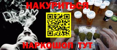 СК Михайловка