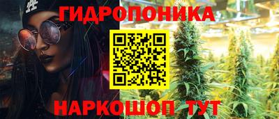 прущий лед Мирный