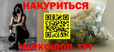 прущий лед Мирный