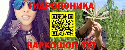 прущий лед Мирный