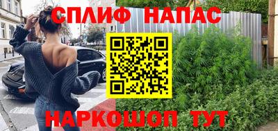 прущий лед Мирный