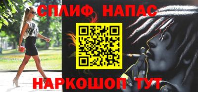 ECSTASY Михайловск