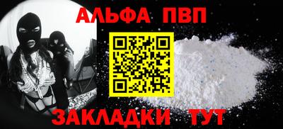 ECSTASY Михайловск