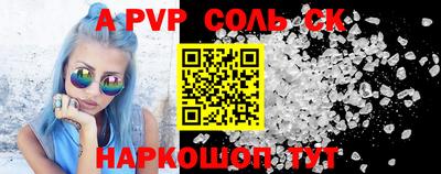 ECSTASY Михайловск
