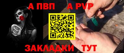 ECSTASY Михайловск