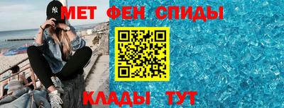 ECSTASY Михайловск