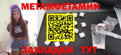 СК Михайловка