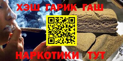 ECSTASY Михайловск