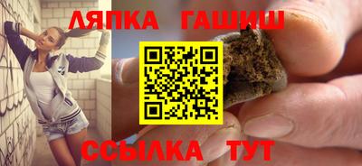 прущий лед Мирный