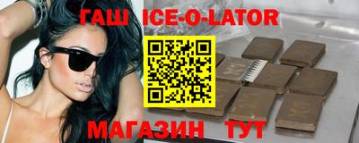 СК Михайловка
