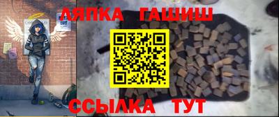 СК Михайловка