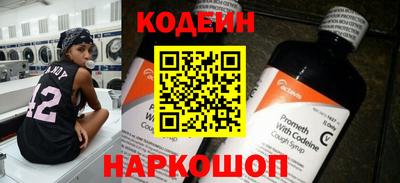 прущий лед Мирный
