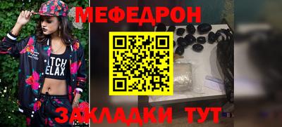 ECSTASY Михайловск