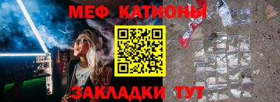 СК Михайловка